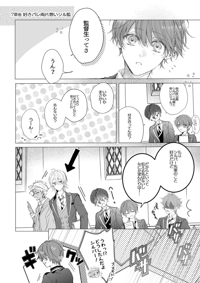 諭吉 tweet media