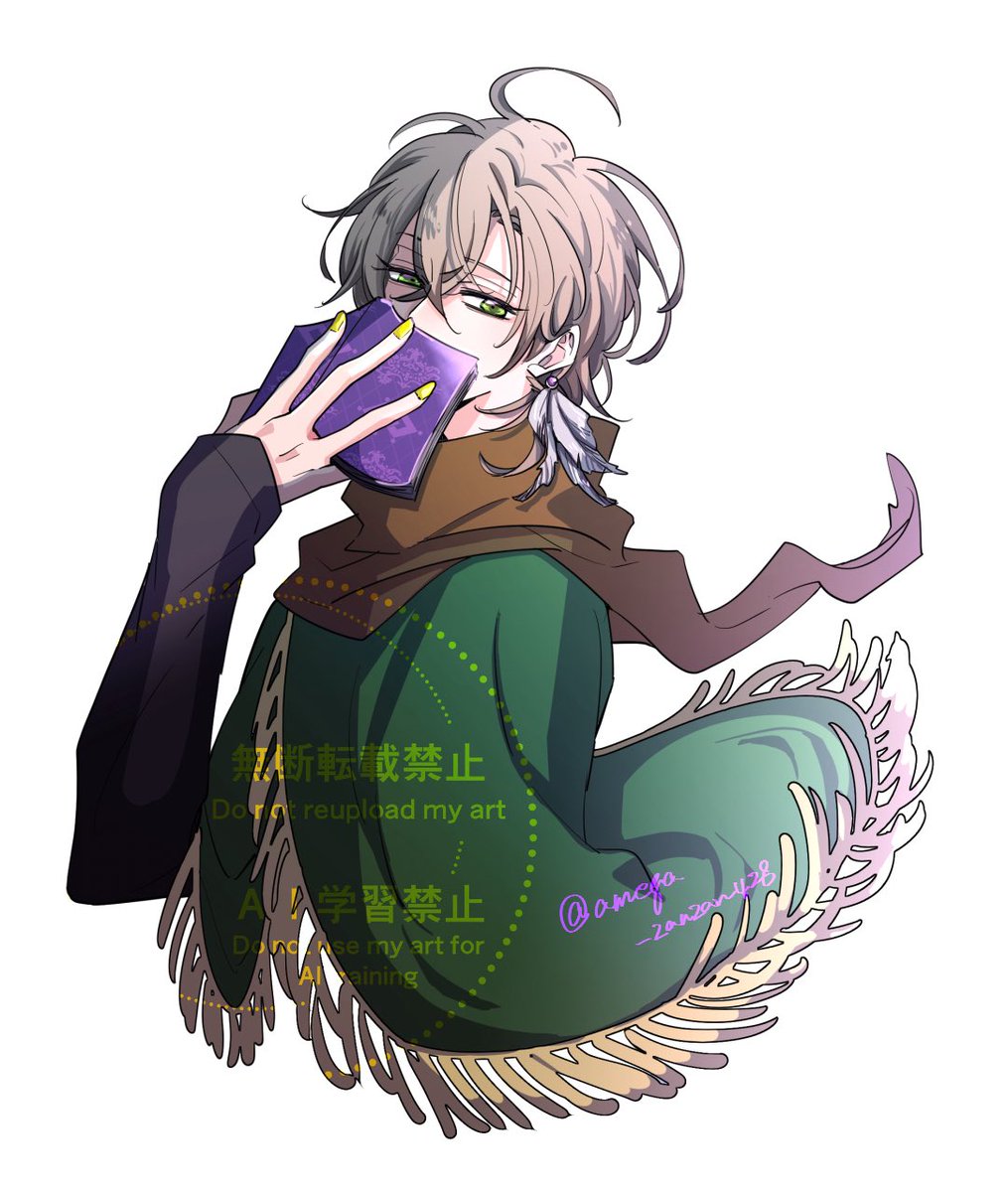 amega_zanzan428's tweet photo. https://t.co/UJVEAmnVVt