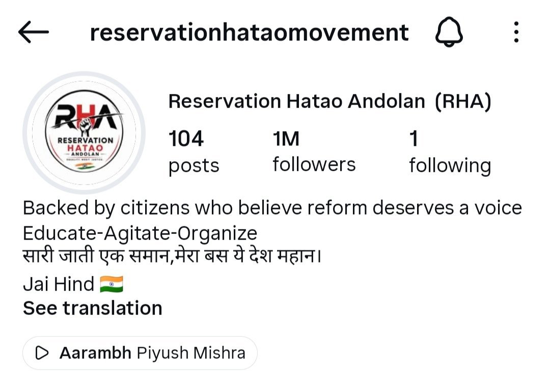 ReHataomovement's tweet photo. https://t.co/ewcxaYxulE