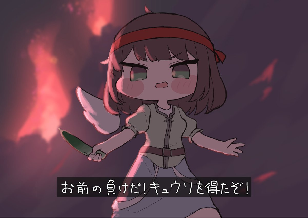 Sciency_199999's tweet photo. ジェダイマスターキュウイ

#トリッカル #イラスト https://t.co/Ez2aSNhRJY