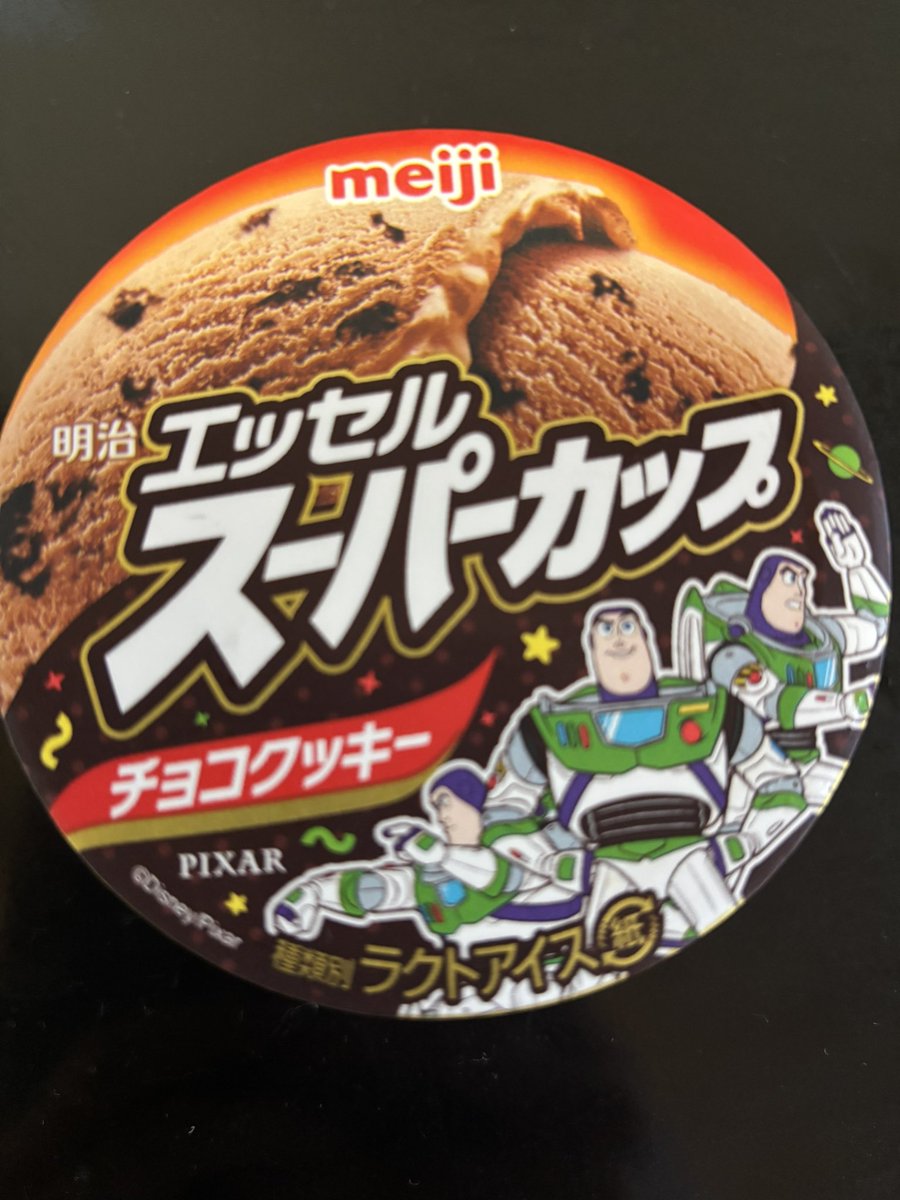 c_uxsc's tweet photo. @CREALjp #CREAL
暑すぎだから冷たいアイスがホットです!
写真のスーパーカップを食べました😹
アイスを食べると暑い夏も頑張れる😺
CREALの方にもお勧めしたいです😽
ツイートで見ましたが、2026年の首都圏中古マンションの価格が東京23区で26か月ぶりに下落したんですよね🤩ツイート見てるとタメになる😎 https://t.co/5rradfKPN3