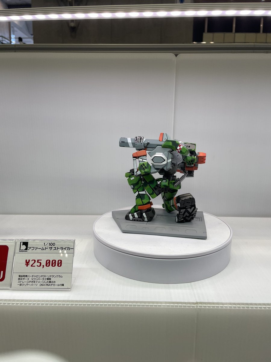 morizou61's tweet photo. バーチャロン！ストライカーのしゃがみが素敵過ぎる
#WF2026s https://t.co/TUmzX4TOf7