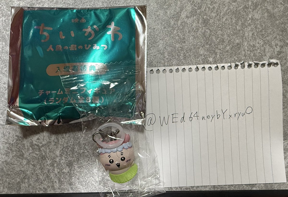 WEd64neybYxryuO's tweet photo. 映画 ちいかわ めじるしアクセサリー

譲、古本屋
求、モモンガ

郵送での交換お願い致します https://t.co/JkMYINneTd
