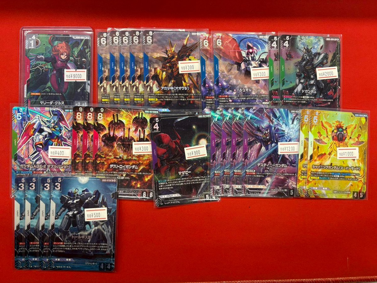 フルコンプPLAYERS CENTER 札幌駅前店 on X: 