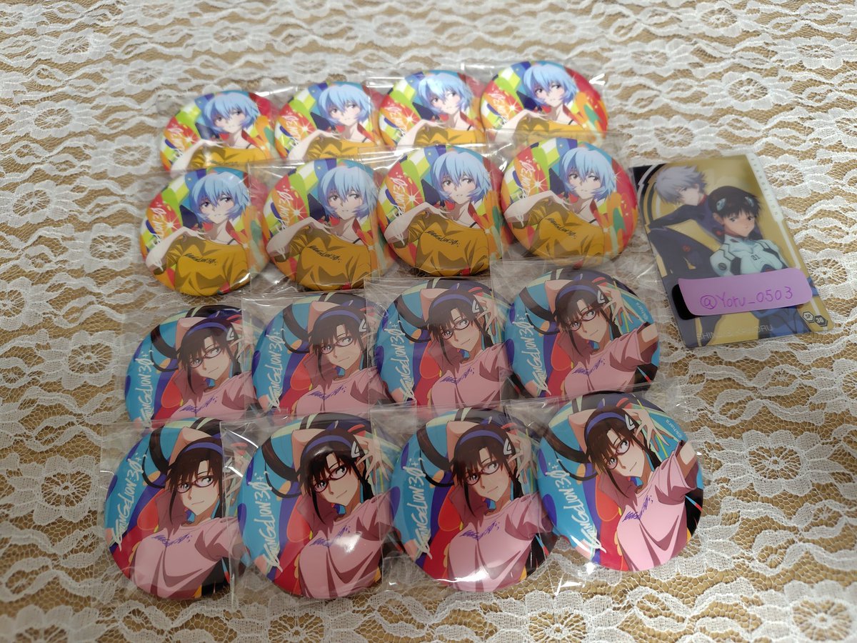 Yoru_0503's tweet photo. 【同種異種交換】
エヴァフェス 缶バッジ

求：カヲルくん、シンジくん
2人同数探しています（同種＞異種）

譲：画像のもの

・都内手渡し可能(リトリン参照)
・異種の場合ご希望に添えない場合もありますので予めご了承ください。
・ご不明な点がございましたら気軽にコメントお願いします🙇‍♂️ https://t.co/yngx3EjbMO
