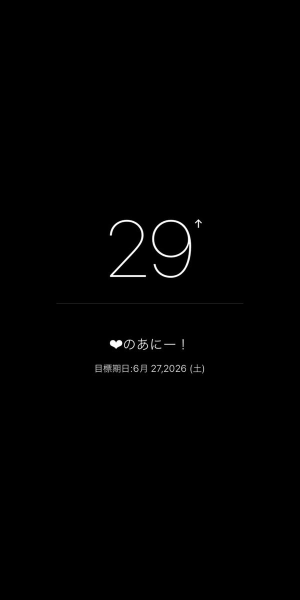 etbyx's tweet photo. のあちゃんあした1ヶ月^  ̫^ https://t.co/ucoWTlfOgY