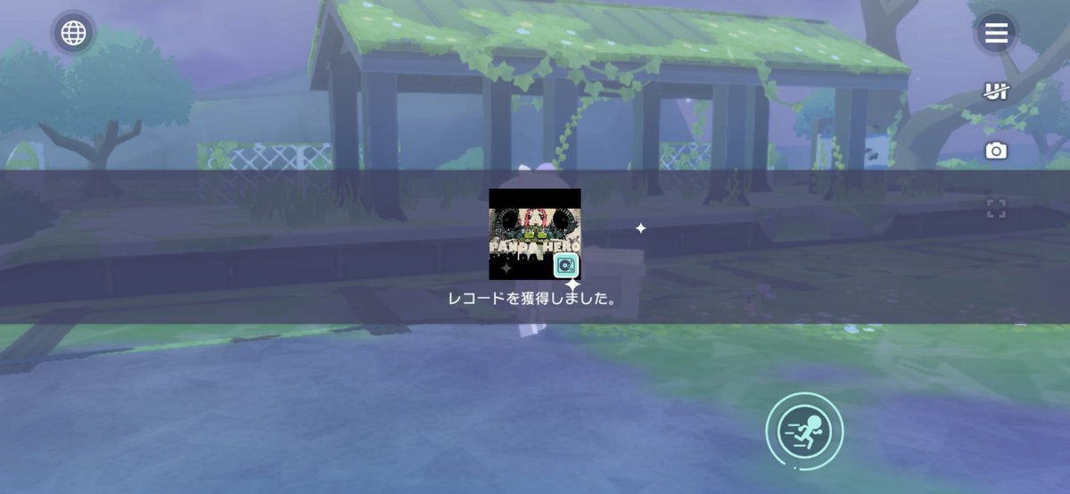 ちぃ tweet media
