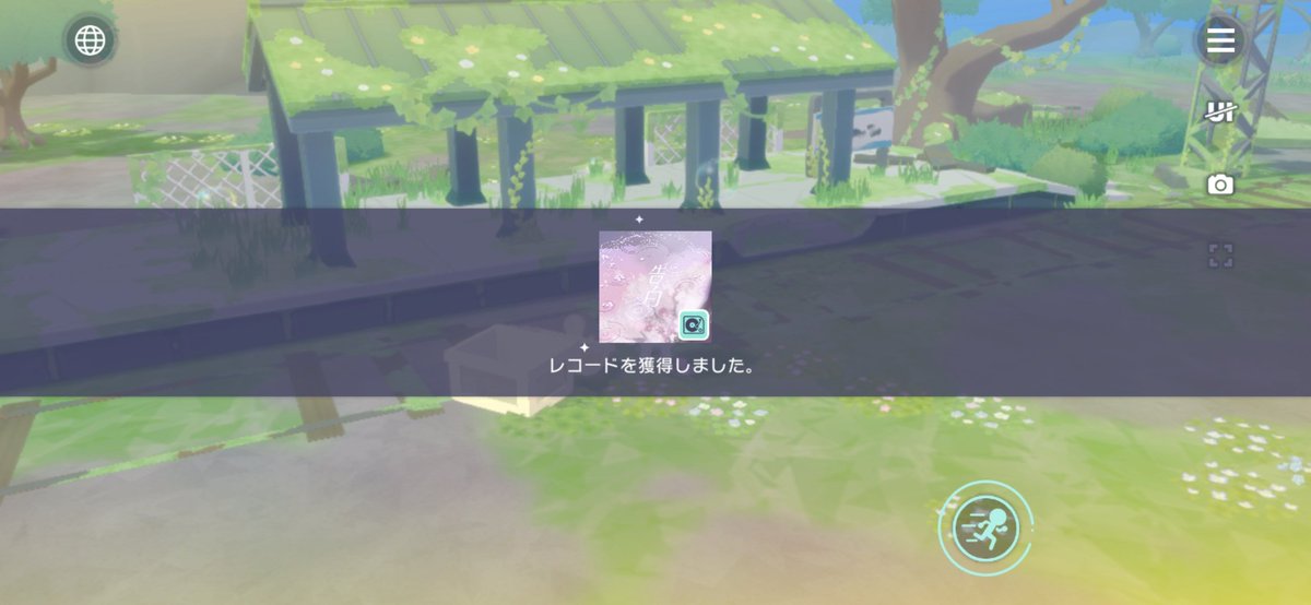 ちぃ tweet media