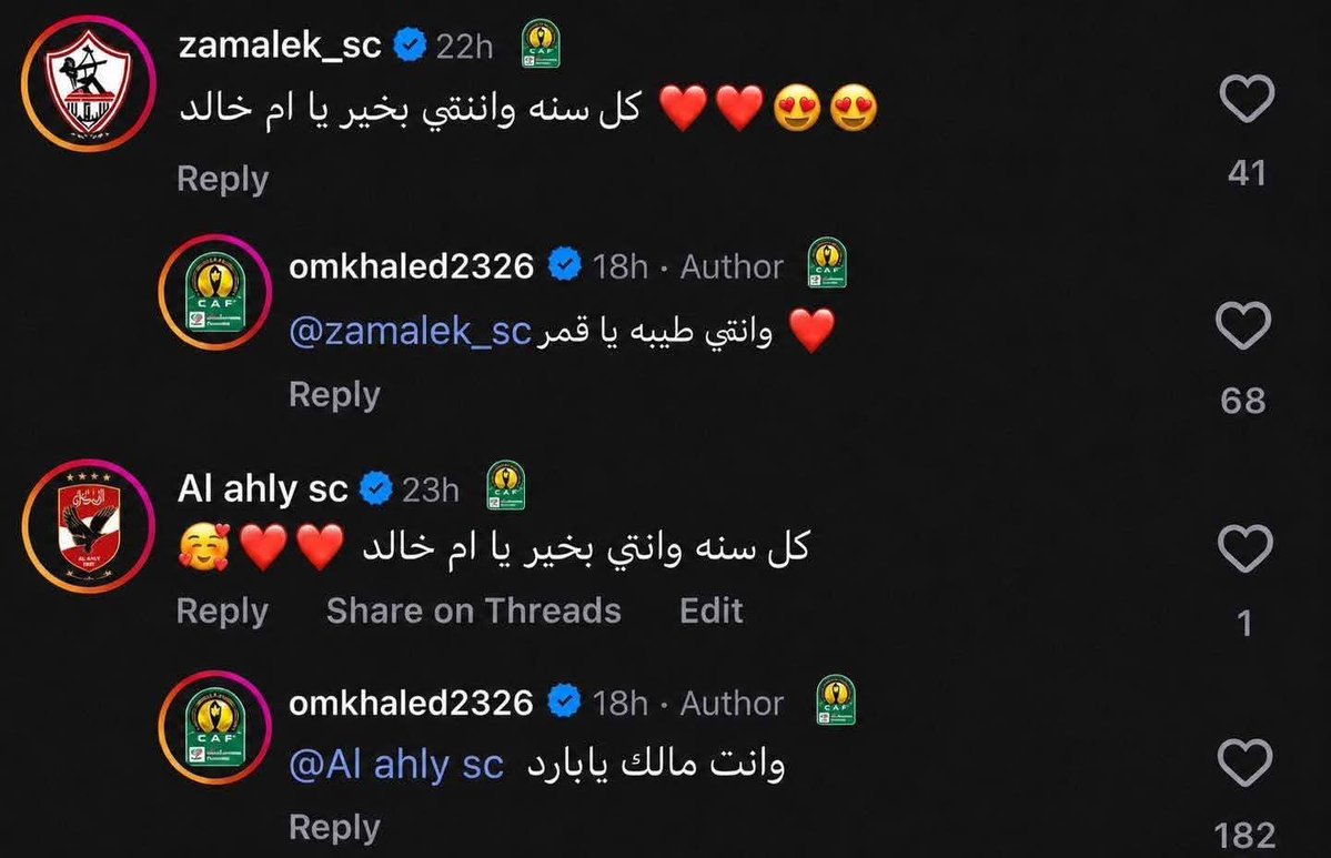 ahmedserief2's tweet photo. 😂😂😂😂 https://t.co/6pXXtbk1Iz
