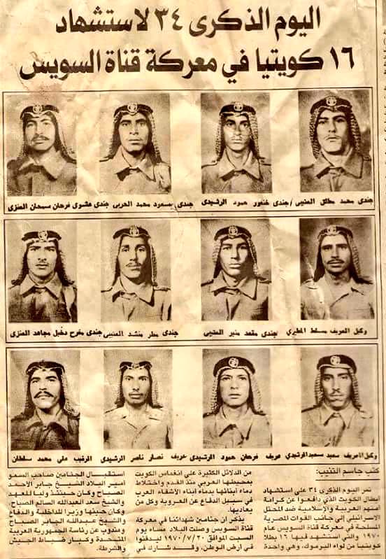 eissaq1982's tweet photo. @ayubi_nuri74846 @hamadalbaijan هذول ربعنا جيب ربعك https://t.co/nG8gHshSUy