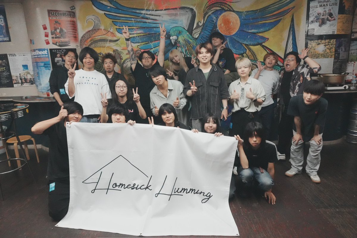 HomesickHumming's tweet photo. 🌟Thank you サンバースト🌟

2026.07.25

『光は何処からでもツアー群馬編』

×

『ツナグ』

初サンバースト
ぴかツアー2本目ありがとうございました
また必ず◎

セトリ
1. actor
2.gear change
3.ルピナス
4.youth
5.ひかり🆕
6.セピア https://t.co/xnssvJr4l9
