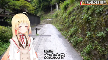 黒歴史図鑑 tweet media