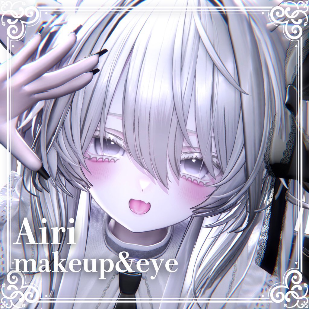 るるルです るるです (@lux2ya) / Posts / X