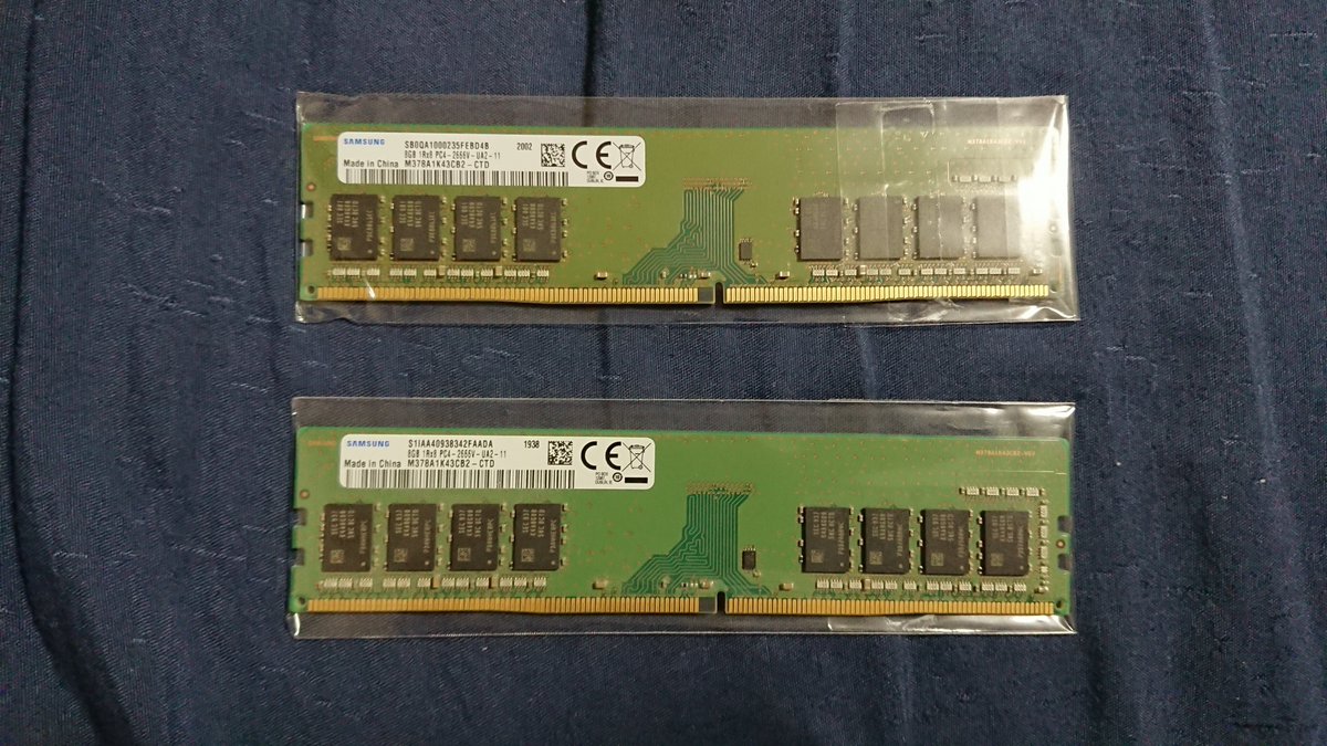 33TND's tweet photo. 色々用事を終わらせて帰ってきたら丁度メモリが届いた、良い時に来てくれたぜ…！！ https://t.co/RBjBu5QgyE