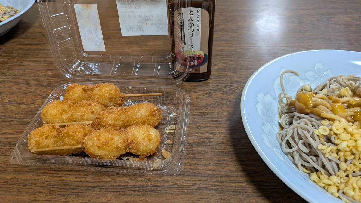 donguridensuke's tweet photo. 土用の丑の日
「う」のつく食べ物
うずらの串揚げ（from綿半） https://t.co/O3AT9u45IB