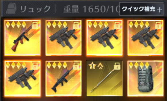 matu_ma12's tweet photo. アド福袋

1700pay

#ペニンシュラ
#ペニンシュラ販売 https://t.co/UqXe1NrKz8