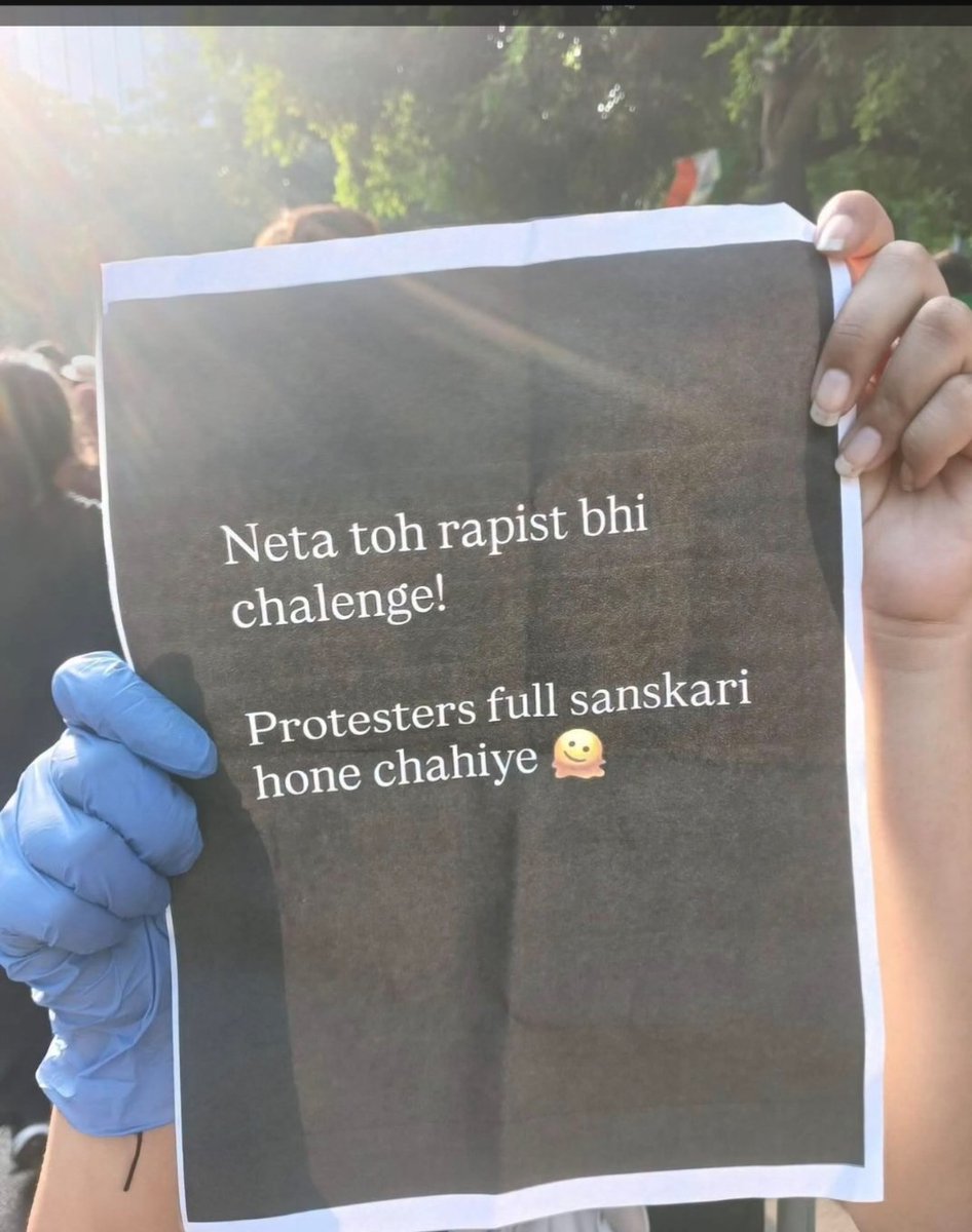 Aman tweet media