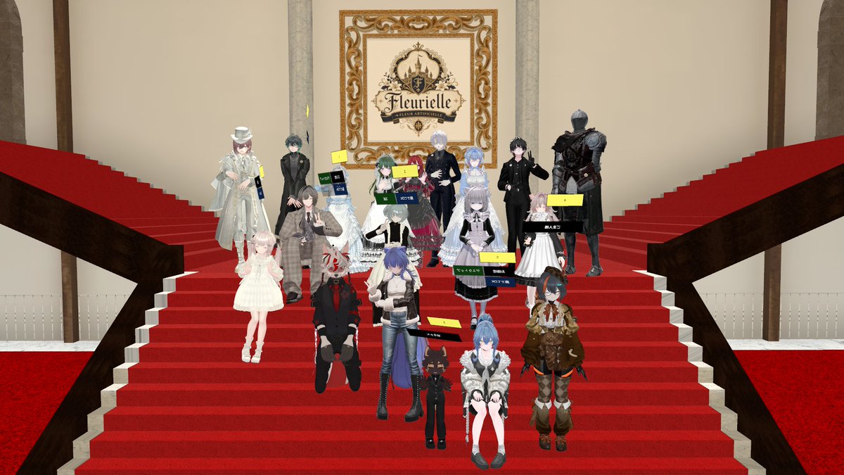 fleurielle_VRC's tweet photo. ご主人様・お嬢様𓂃𓈒𓂂 
昨晩は女声メイドカフェ《フルリエル》プレプレオープンにお越しくださり、ありがとうございました！  

改善点もまだまだありますので、フィードバックなど頂けますと助かります✨
次回もよろしくお願いいたします꒰ ᐡᴗ͈ ̫ ᴗ͈ ᐡ꒱   

#フルリエル #VRC https://t.co/TBA6K5PdSu