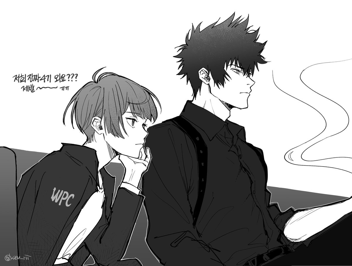 seu_rii's tweet photo. 4기 진짜 오는거냐구~!!!
#psychopass https://t.co/KsBiVkQbbj