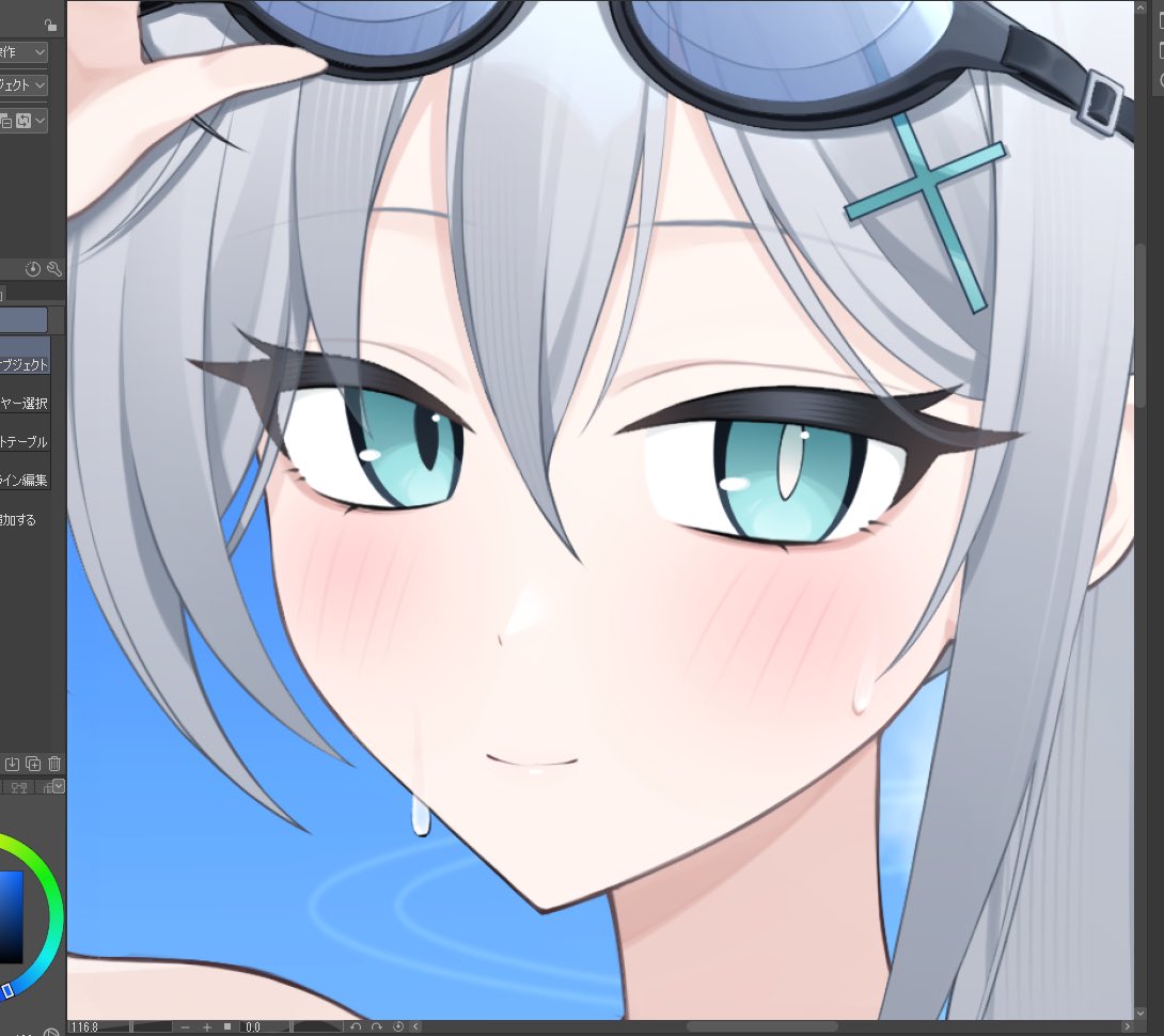 4266　こちらは専用です 夏コミ原稿チラ見せ