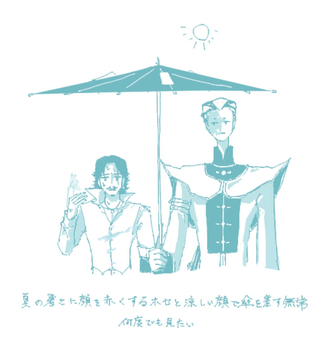 qVNRIcOpKI15201's tweet photo. https://t.co/kn2z96gLrM