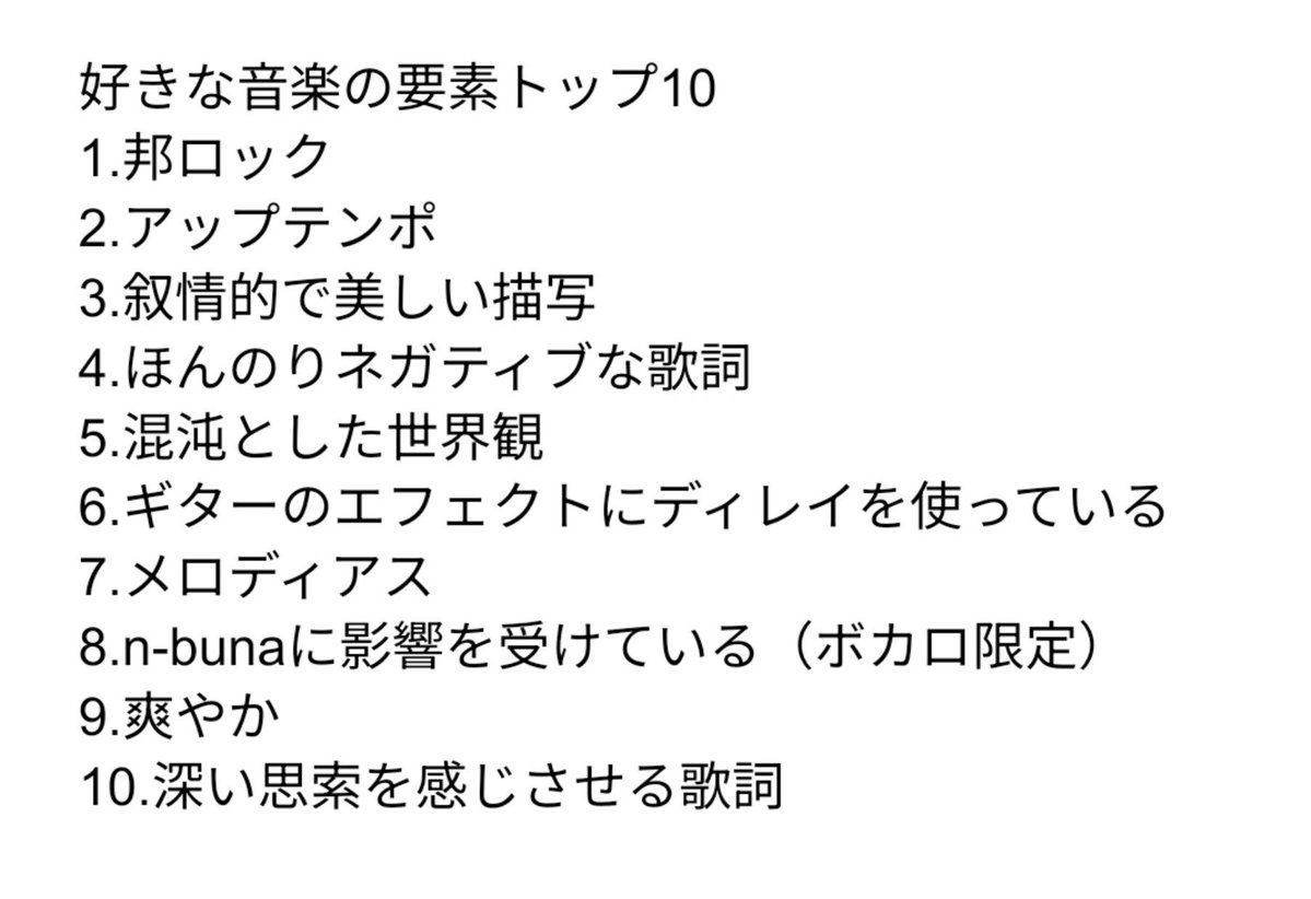 kazesin999's tweet photo. https://t.co/YgVmCKdXXQ