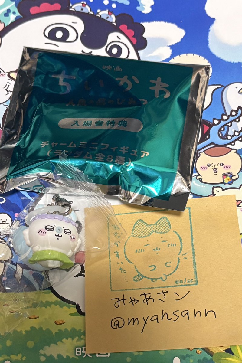 myahsann's tweet photo. 【交換】 ちいかわ 映画 入場者特典 めじるし アクセサリー チャーム ミニフィギュア
譲：モモンガ
求：ハチワレ

池袋周辺で手渡しできる方ご連絡お待ちしています。日程は都合つくのでご相談ください https://t.co/TA3opAhd0a