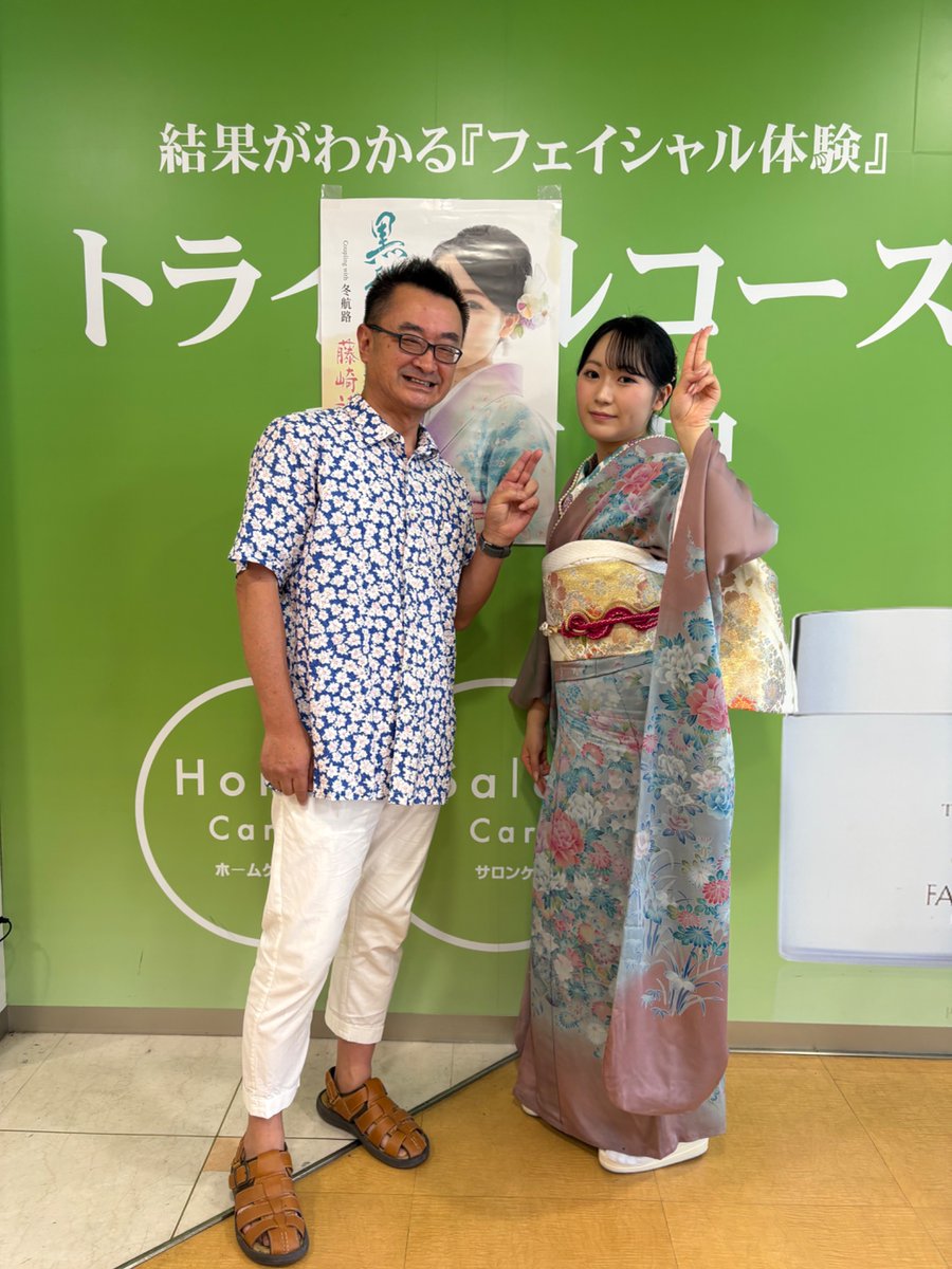 boynobby37's tweet photo. 南越DE元来ソプラノの藤崎詩乃❤️‍🔥
ブラーバ❗️メラビリョーゾ❗️でございました👏👏👏😘
イタリア語もチョロ出来てナイスでございます👍❤️
ドレス👗でソプラノも聴きたい🙌
@utano_fujisaki   #イオン南越谷 https://t.co/YrTau8pAKx