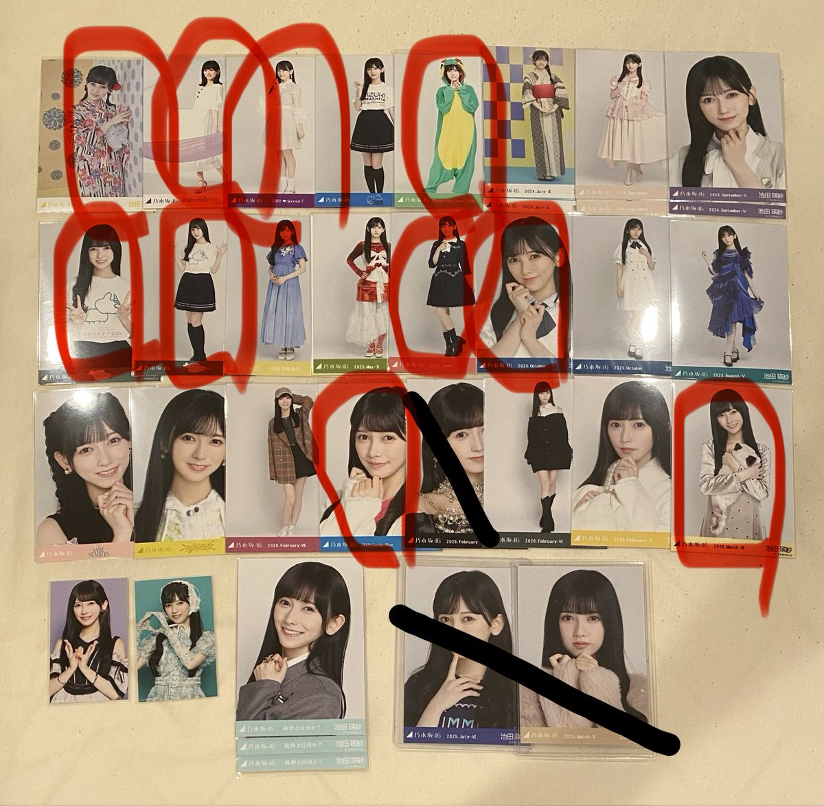 juiki0618's tweet photo. @ashitahareruya3 リプありがとうございます。
画像をお借りしまして当方欲しい箇所に赤丸をつけました。
赤丸をつけた箇所に提供可能のところがございましたらトレのほどよろしくお願いいたします。 https://t.co/tJA2YzYECc