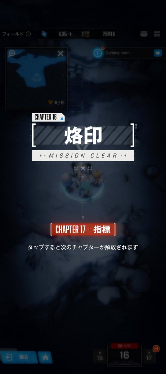 あやぴ tweet media