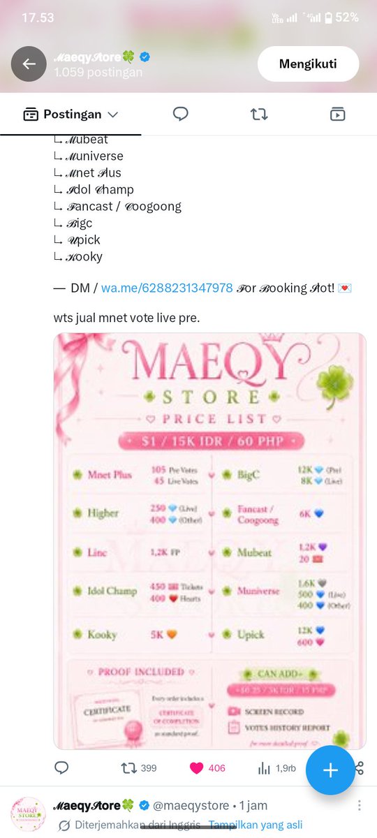 kadek56554's tweet photo. @maeqystore for #CORTIS https://t.co/8lJ5NnXCAE