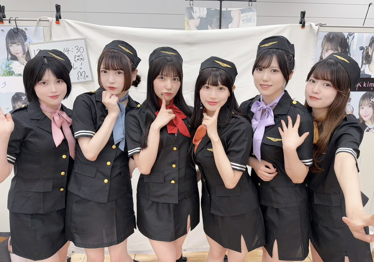 imew_official's tweet photo. 『Cosket-Vol.9-』
ありがとうございました！

いつもとは違った衣装のあいみゅうちゃん可愛かったですか？🎀♡

次のライブは7/30！現衣装ラストです！
ZircoTokyoでお待ちしております！
 #あいみゅう https://t.co/f2LCGz989v