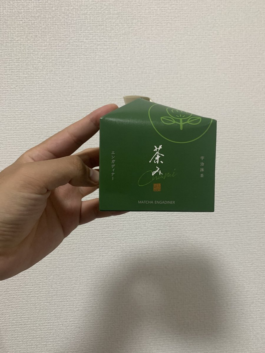magdoover398's tweet photo. 東京から帰宅した。田舎さんとぱんだニキからお菓子を頂いたので感謝…！ありがとうございます！ https://t.co/gG88BxngkF