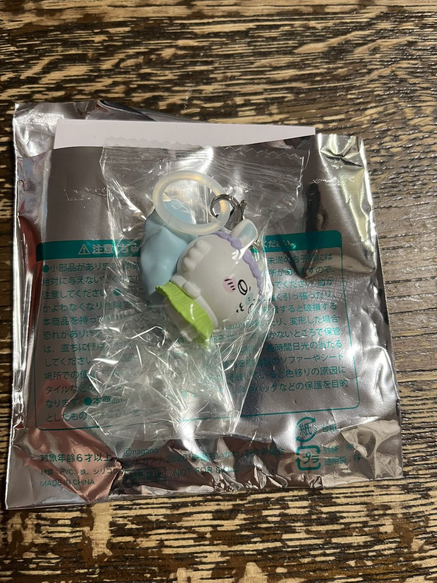 ark_non127's tweet photo. @fk0810_m FF外から失礼します🙇‍♀️大阪市内手渡し希望です https://t.co/X97Fxrk9a6