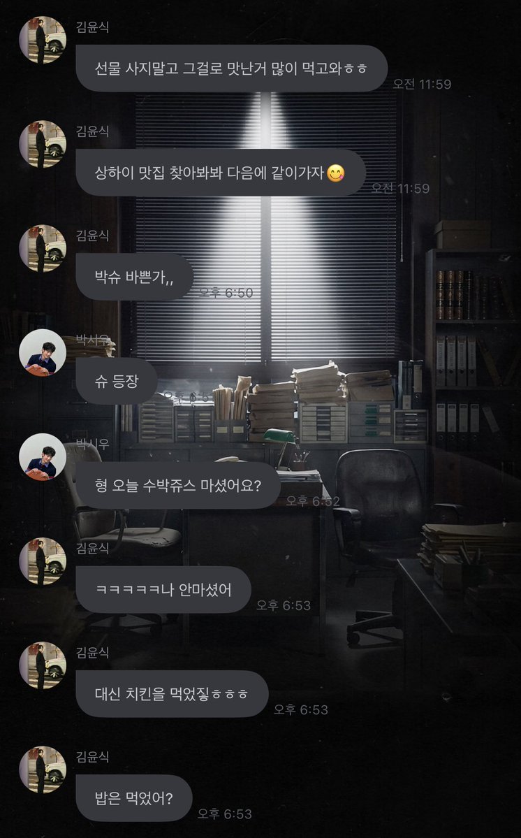 login_dream's tweet photo. 여기도 사람 있어요 https://t.co/smxCnFkJ51