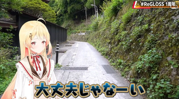 黒歴史図鑑 tweet media