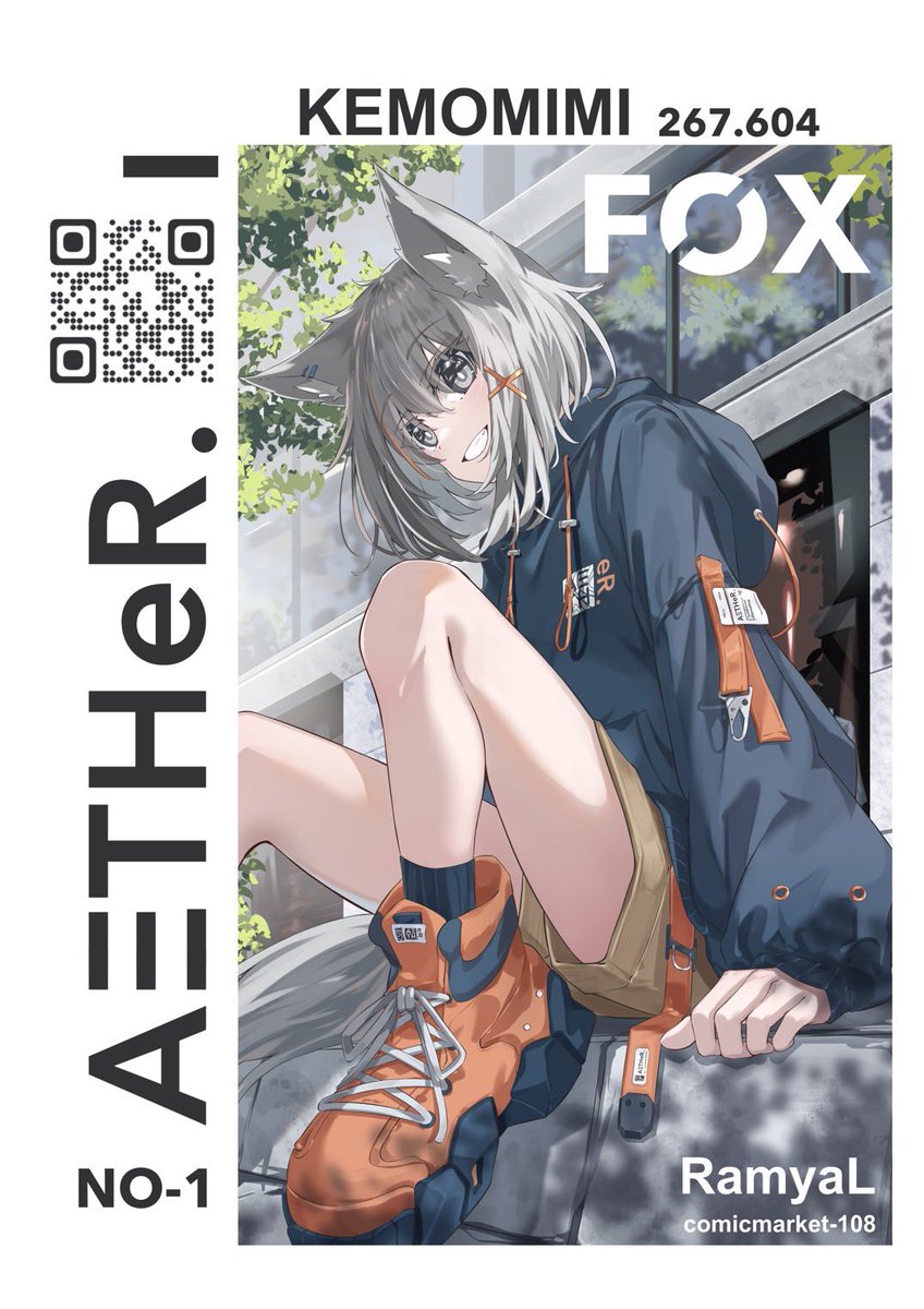 八十八ヶ所巡礼CDとおまけ(Tシャツパーカークリアファイル) アクキーかクリアファイルにする予定のレイアウトです！