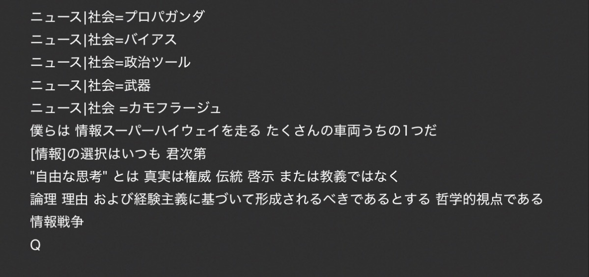 qajf_NAO's tweet photo. 人生は、あなたが選んで作るものです。  

うまく選びなさい。

あなたの心であなたの現実を変えなさい。 https://t.co/q8leEHQwdD