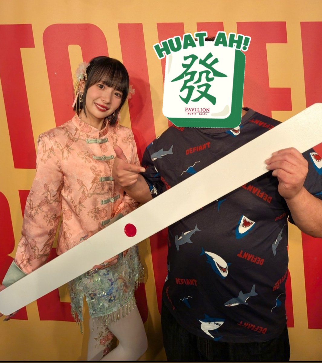 masa07200312's tweet photo. 先ほど渋谷タワレコにて

岡田紗佳

国士無双LOVE

発売記念イベント
行ってきました〜🙂‍↕️

おかぴーかわよかったです😳💕

特典会はハイタッチ、2S、
サイン🙂

2Sはリーチ棒貸して
もらいました😊

#岡田紗佳
#国士無双LOVE https://t.co/YdjeMesZSR