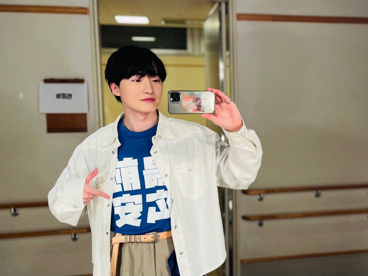 Rikuya_Y0819's tweet photo. 1部2部ご来場ありがとうございました🍻
めちゃめちゃ楽しかったです！！
またアーツビジョン軍に選抜していただけるよう日々鍛錬に励もうと思います。
配信も是非ご覧ください！！
#下松天大 #音泉 https://t.co/5vq2FbHGL4