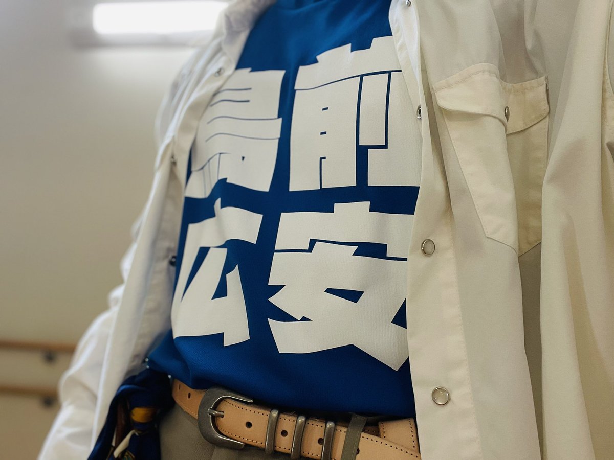 Rikuya_Y0819's tweet photo. 1部2部ご来場ありがとうございました🍻
めちゃめちゃ楽しかったです！！
またアーツビジョン軍に選抜していただけるよう日々鍛錬に励もうと思います。
配信も是非ご覧ください！！
#下松天大 #音泉 https://t.co/5vq2FbHGL4
