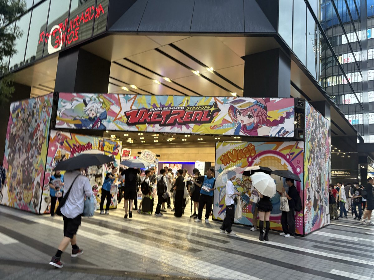 ちきれ tweet media