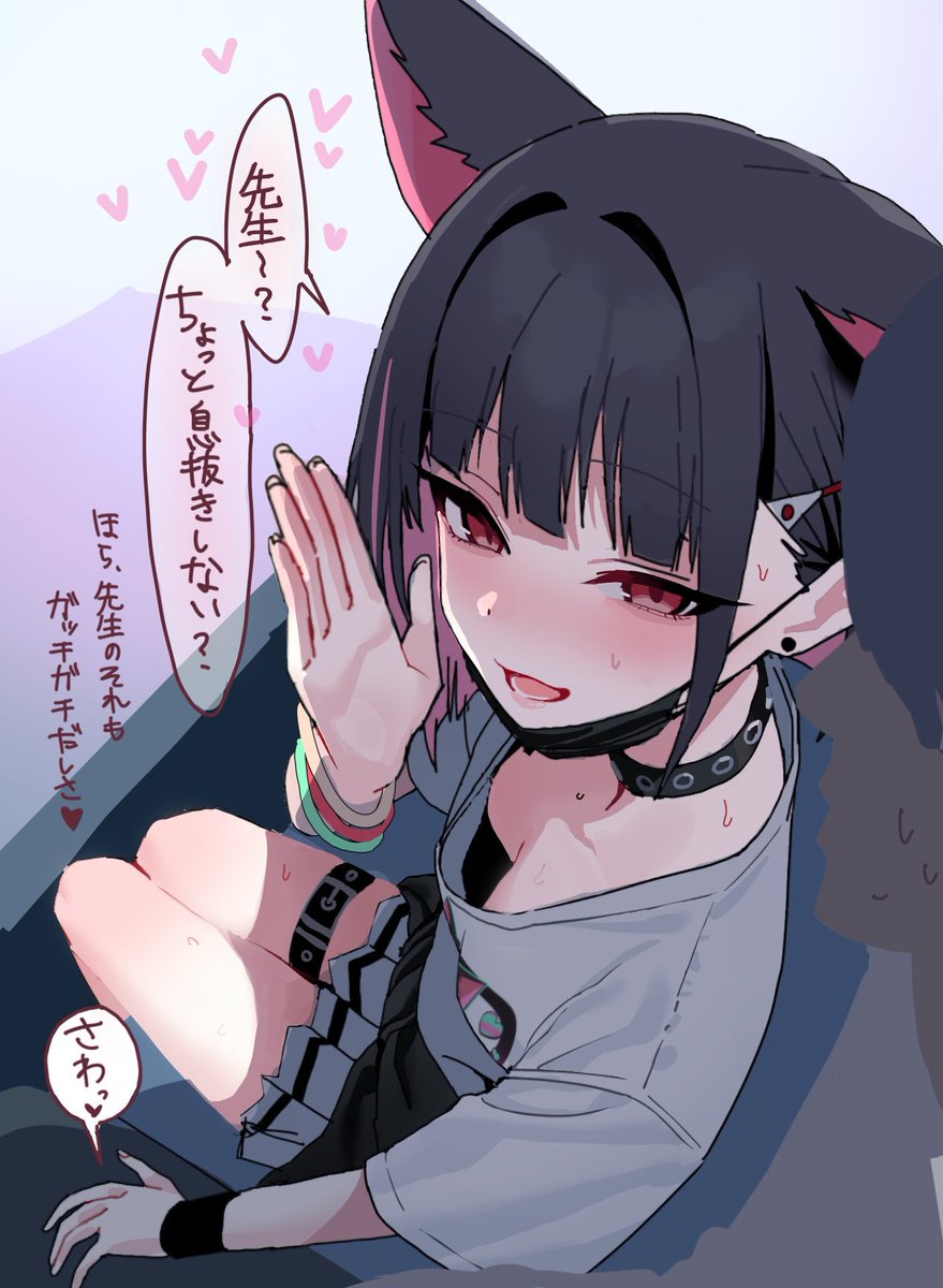 TTy114514191981's tweet photo. ビフォアフ https://t.co/itpRocGfqa
