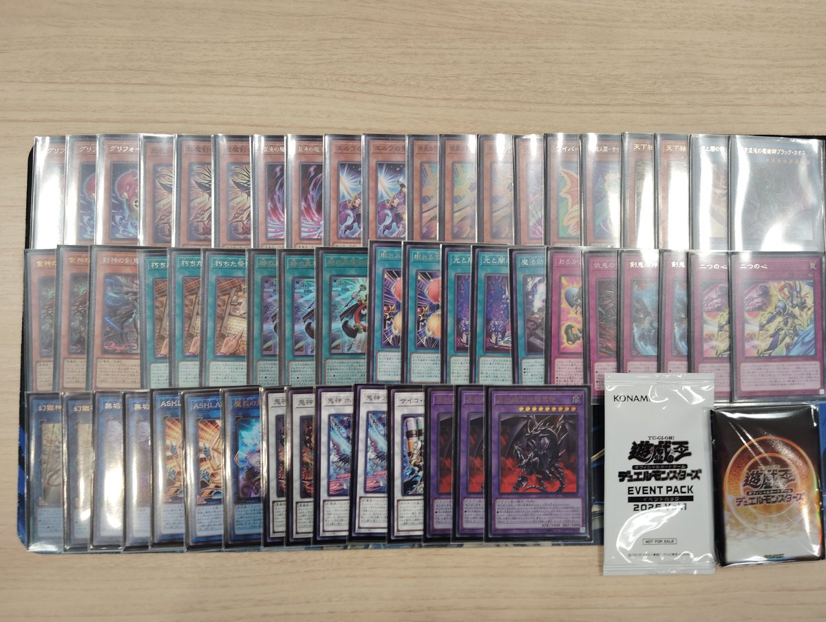 shirane_Bless's tweet photo. 限定戦勝ち！
遊戯と城之内の友情デッキ使いました。
時の魔術師の扱いには困ります‥ https://t.co/cno7s4iTvQ