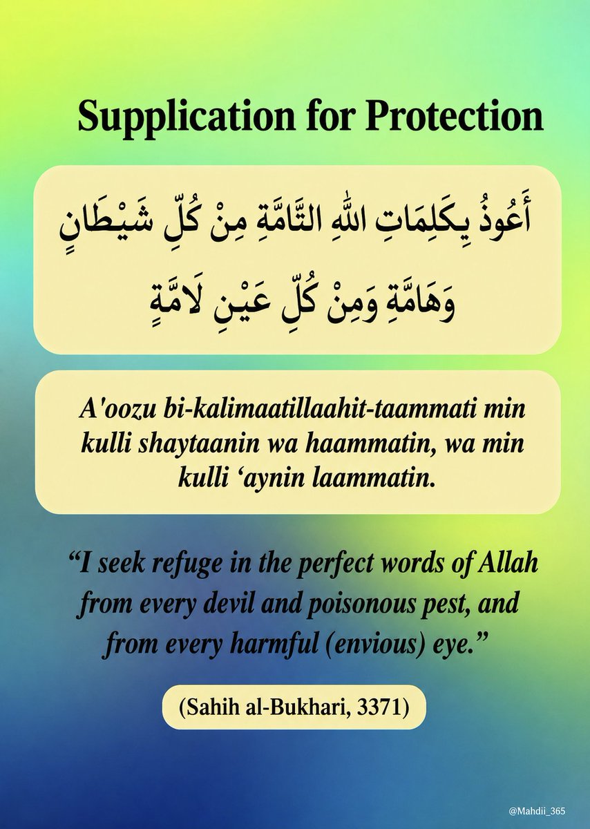 Mahdii_365's tweet photo. Supplication for protection: https://t.co/8gKEPjbmIt