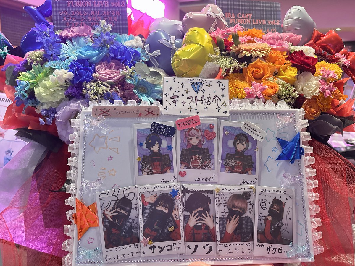 IBA_diary's tweet photo. ❖ #IMAGINARY_BASE POST ❖

夜組です🌃✨ にぎやかで楽しい夜に、ぜひお立ち寄りください💎 https://t.co/L2dgim1Opm