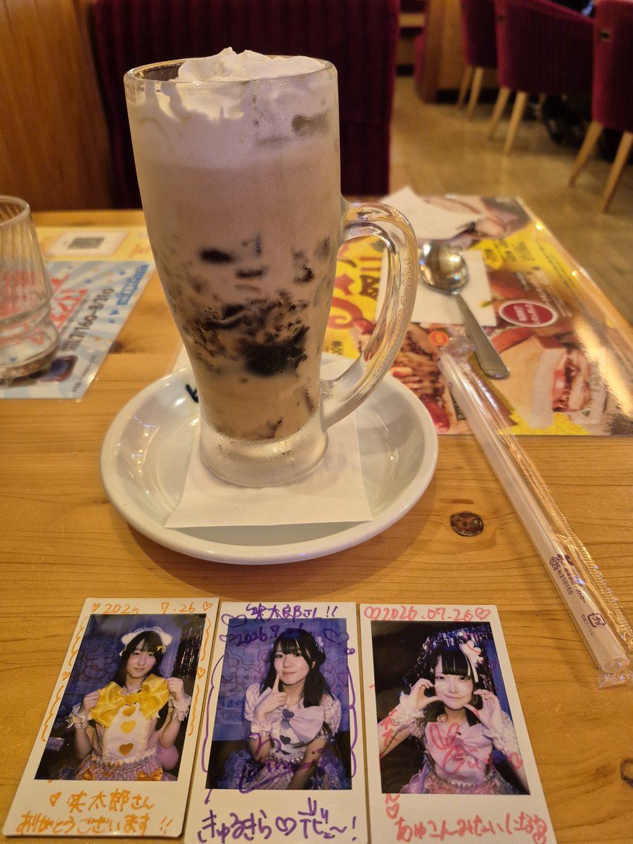 TRKY6318's tweet photo. きゅるきら♡デビューライブ
Grand  soul  cafe  Gun's 

今日デビューしたきゅるっと恋してきらっと輝く!きゅるきら♡　ステージとてもキラキラアイドルして良かったです✨✨

コメダのジェリコ元祖めっちゃ美味しかった☕😃☀
#きゅるきら https://t.co/aM0RFIFKMR