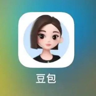 叶子 tweet media