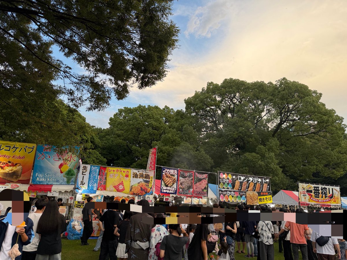 04LS_SH_inr's tweet photo. フェス✌🏻 https://t.co/vMrUA6LP73