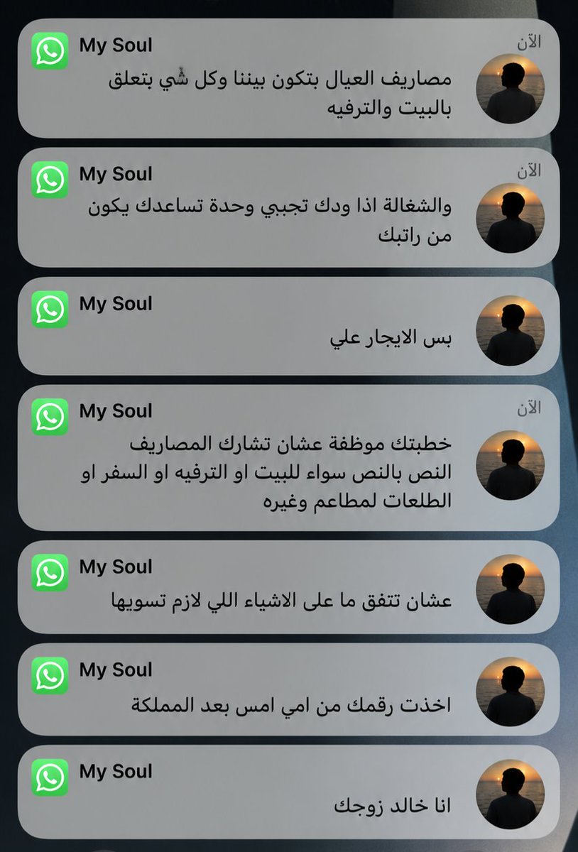 اوربكس|Orbex tweet media